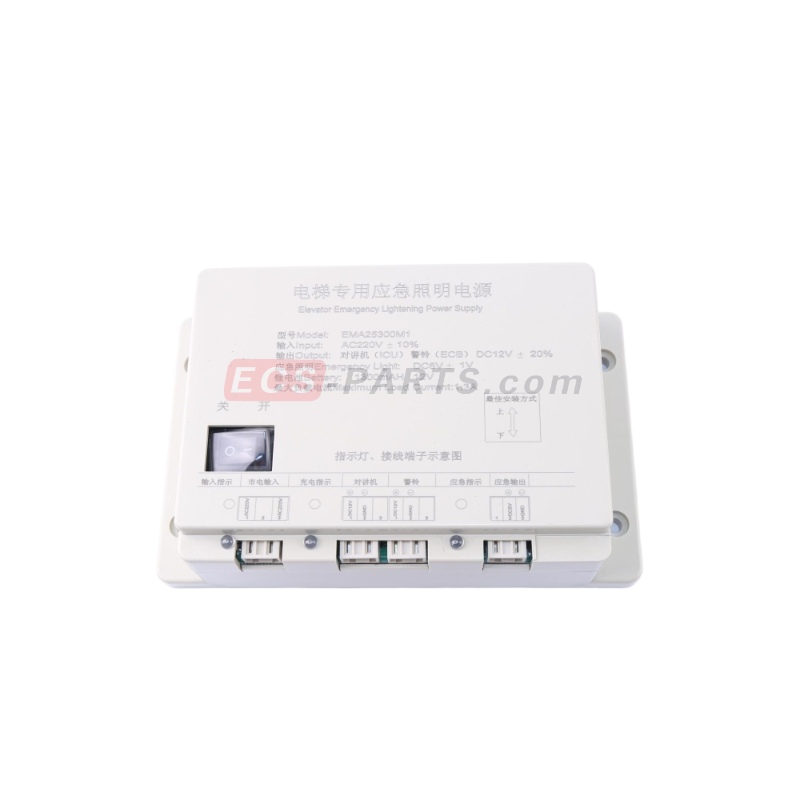 Elevator Emergency Lighting Power Supply EMA25300M1/EMA25300B9