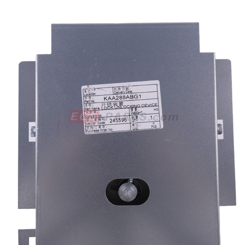 Elevator Door Lever Assembly