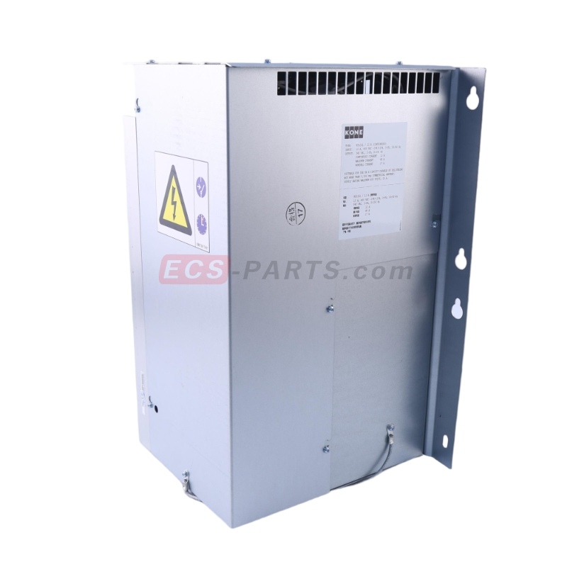 Elevator Inverter 12A KDL/16L KM953503R121 Complete set