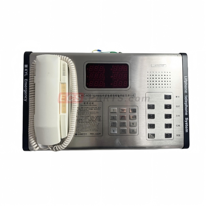 Elevator Master Phone KC-A05 for Bus Master