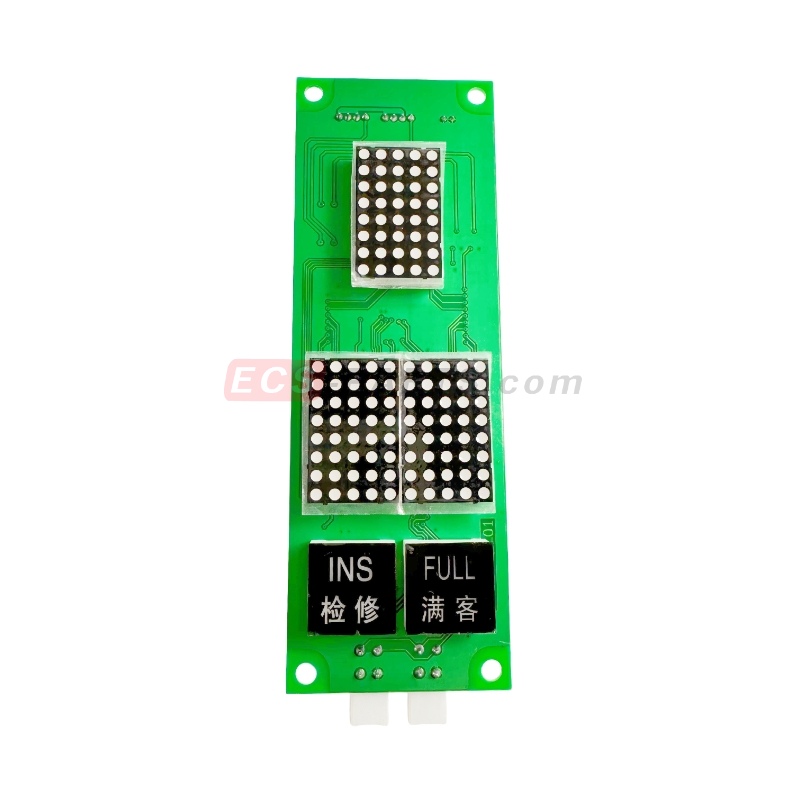 Elevator LOP Display Board