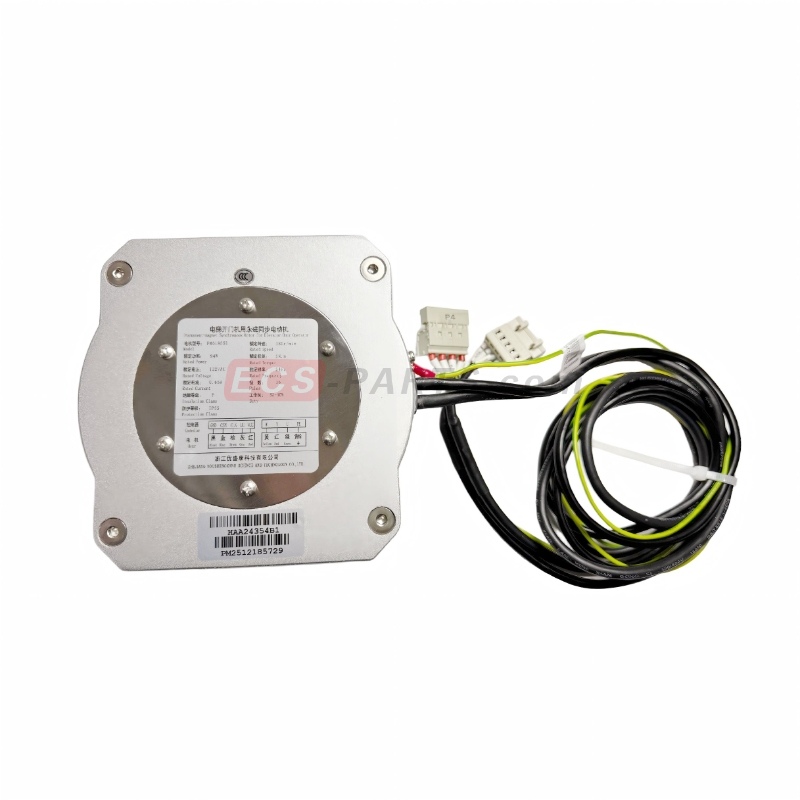 Elevator Permanent-Magnet Synchronous Motor Door Motor PM61855D