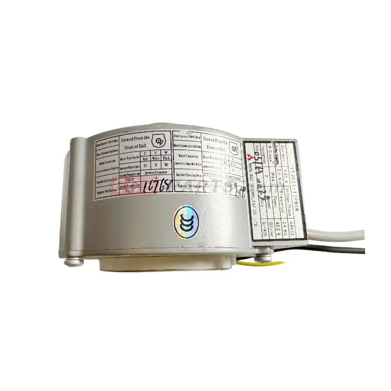Elevator NBSL Door Motor WTJ031-13