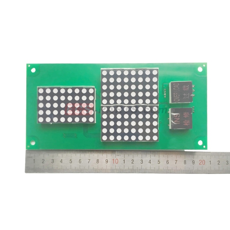 Elevator Car Display Board MB2 Matching Components