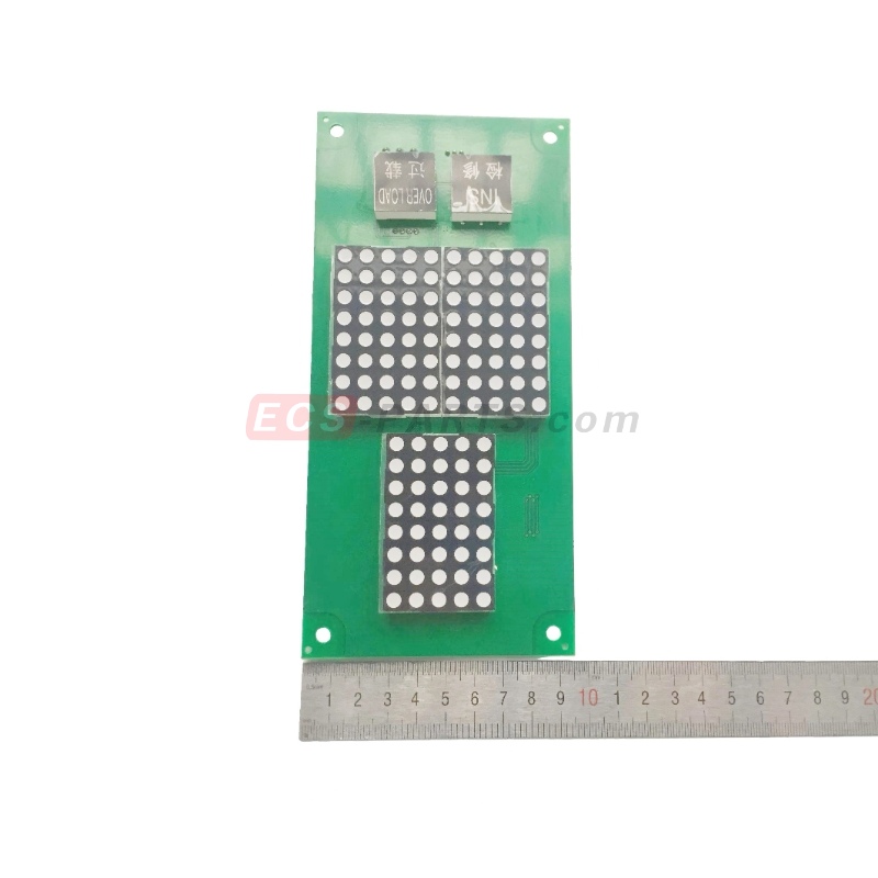 Elevator Car Display Board MB2 Matching Components