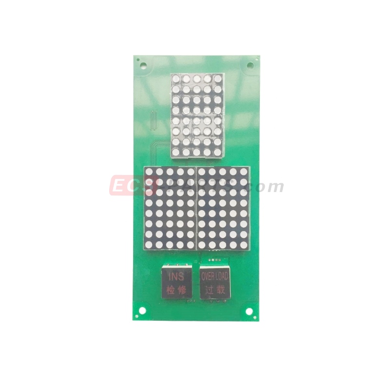 Elevator Car Display Board MB2 Matching Components