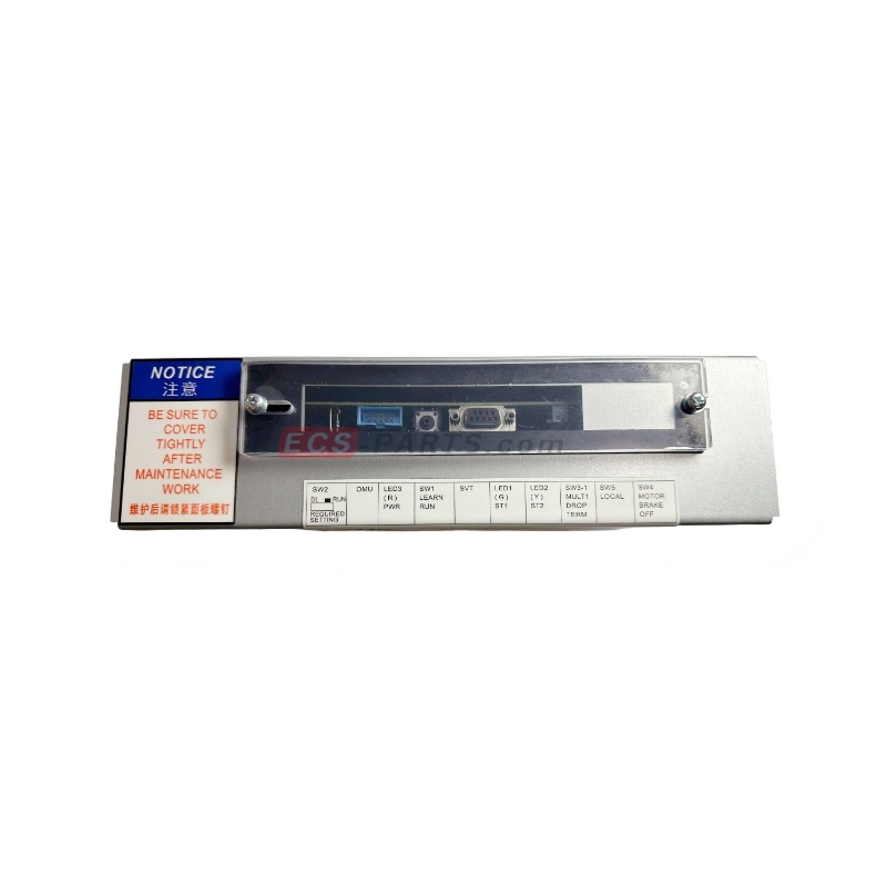 Elevator GEN2 Car Door Control Board SPMDCB2 KAA26800ACA1